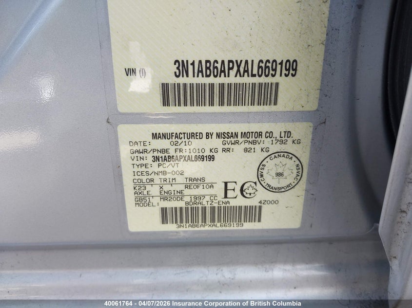 2010 Nissan Sentra 2.0/2.0S/Sr/2.0Sl VIN: 3N1AB6APXAL669199 Lot: 40061764