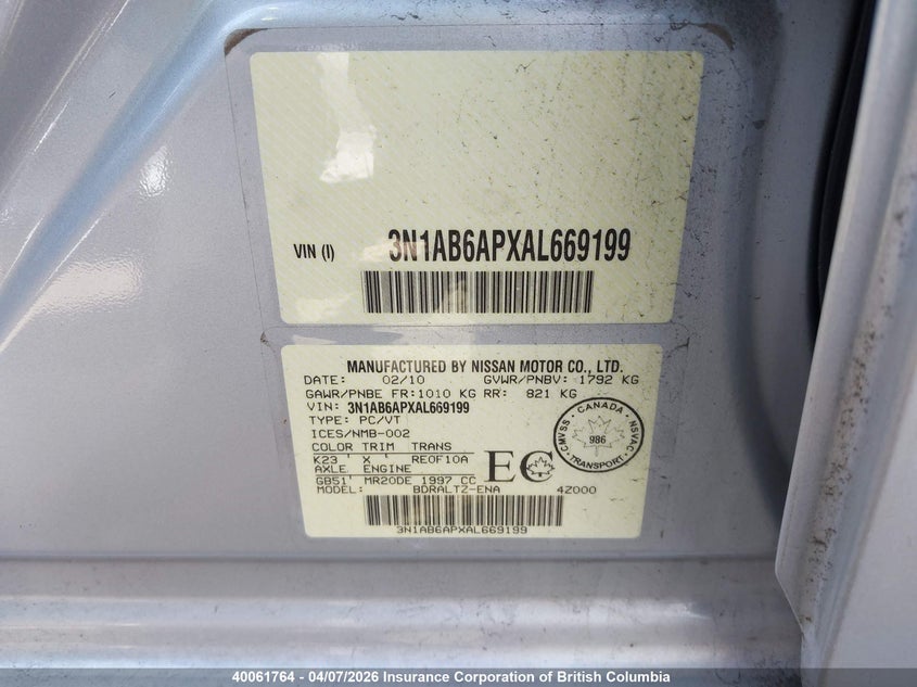 2010 Nissan Sentra 2.0/2.0S/Sr/2.0Sl VIN: 3N1AB6APXAL669199 Lot: 40061764