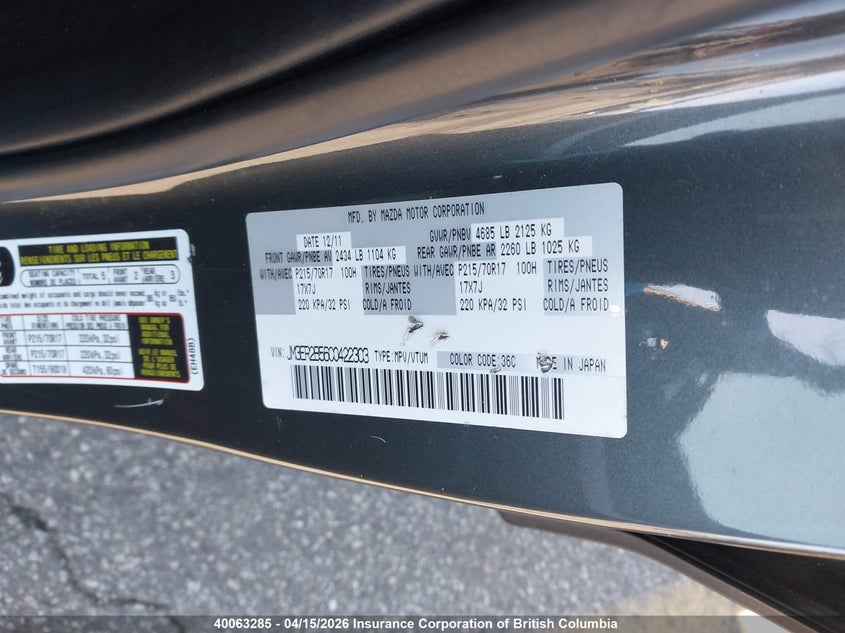 2012 Mazda Cx-7 VIN: JM3ER2B56C0422303 Lot: 40063285