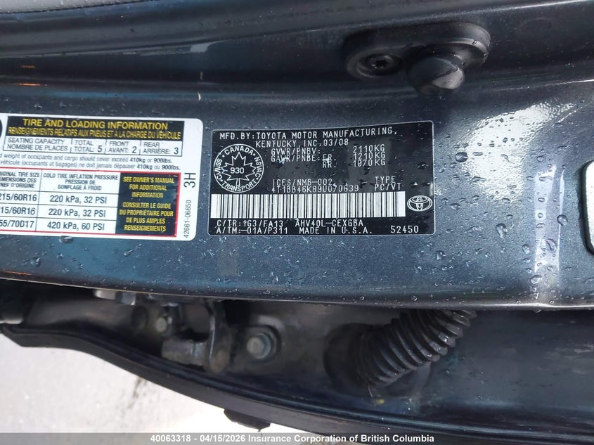 2009 Toyota Camry VIN: 4T1BB46K89U070639 Lot: 40063318