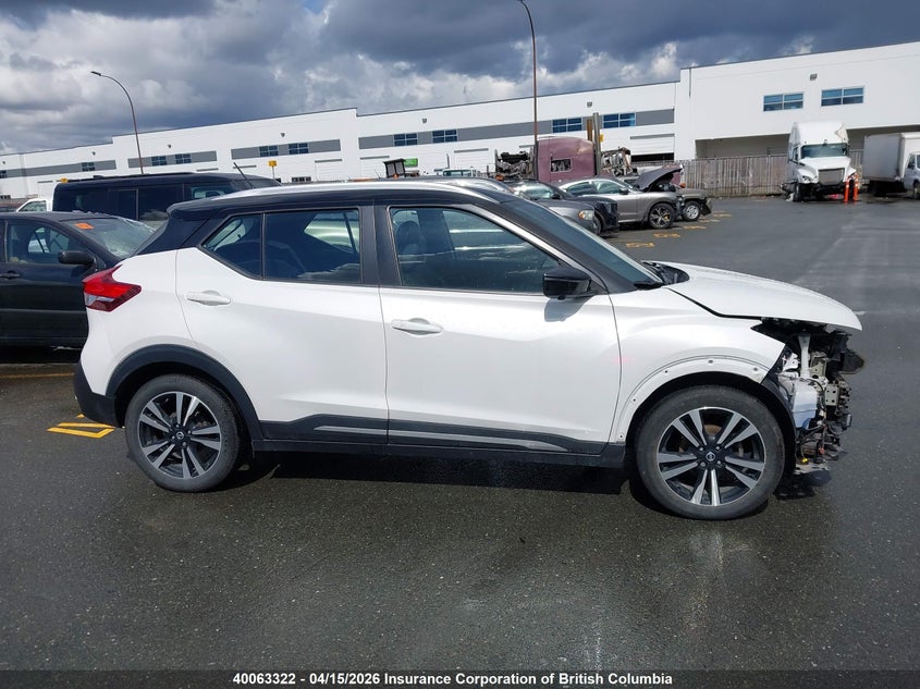 2019 Nissan Kicks VIN: 3N1CP5CU4KL503933 Lot: 40063322