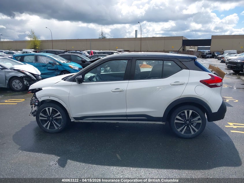 2019 Nissan Kicks VIN: 3N1CP5CU4KL503933 Lot: 40063322