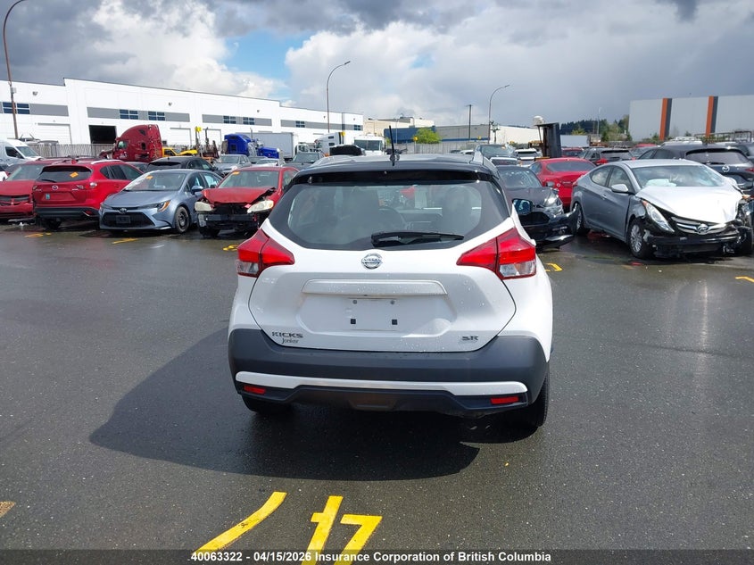 2019 Nissan Kicks VIN: 3N1CP5CU4KL503933 Lot: 40063322