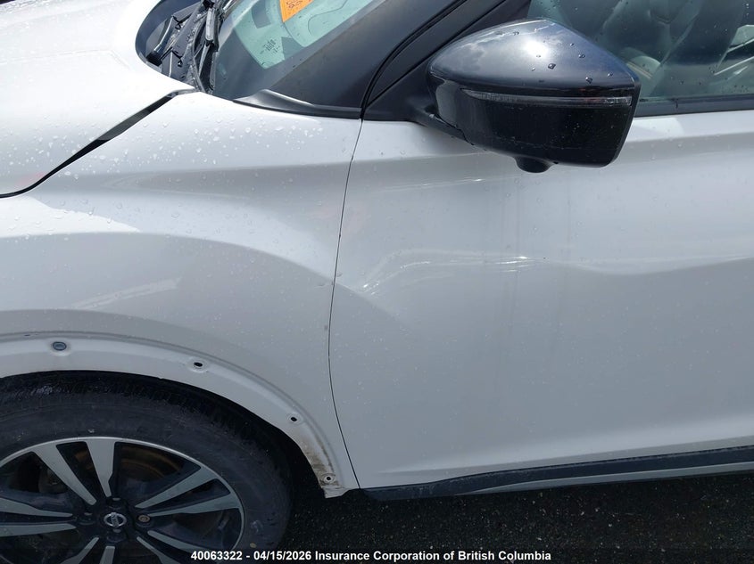 2019 Nissan Kicks VIN: 3N1CP5CU4KL503933 Lot: 40063322