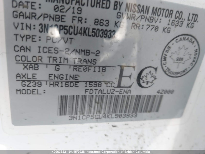 2019 Nissan Kicks VIN: 3N1CP5CU4KL503933 Lot: 40063322