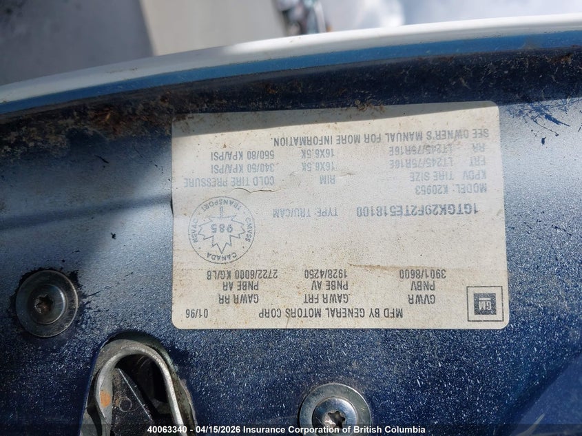 1996 GMC Sierra VIN: 1GTGK29F2TE518100 Lot: 40063340