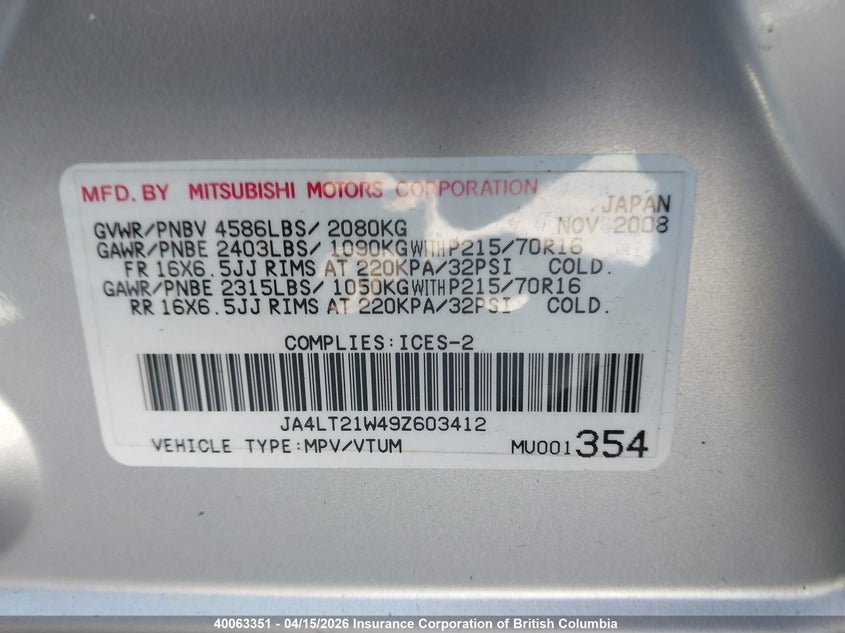 2009 Mitsubishi Outlander Es VIN: JA4LT21W49Z603412 Lot: 40063351