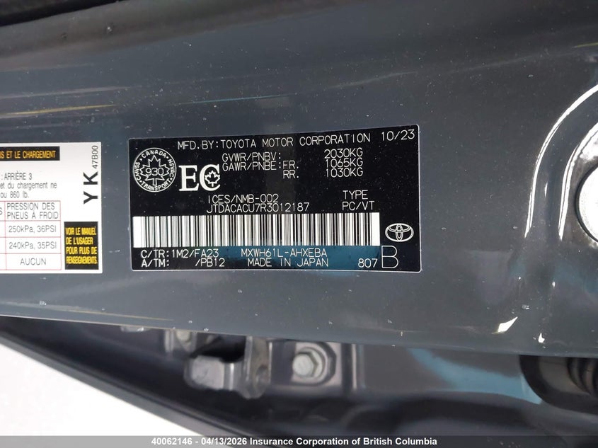 2024 Toyota Prius Prime Se/Xse/Xse Premium VIN: JTDACACU7R3012187 Lot: 40062146