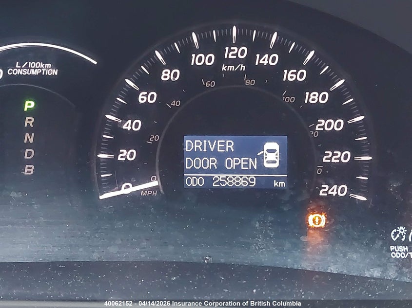 2007 Toyota Camry Hybrid VIN: JTNBB46K073008364 Lot: 40062152