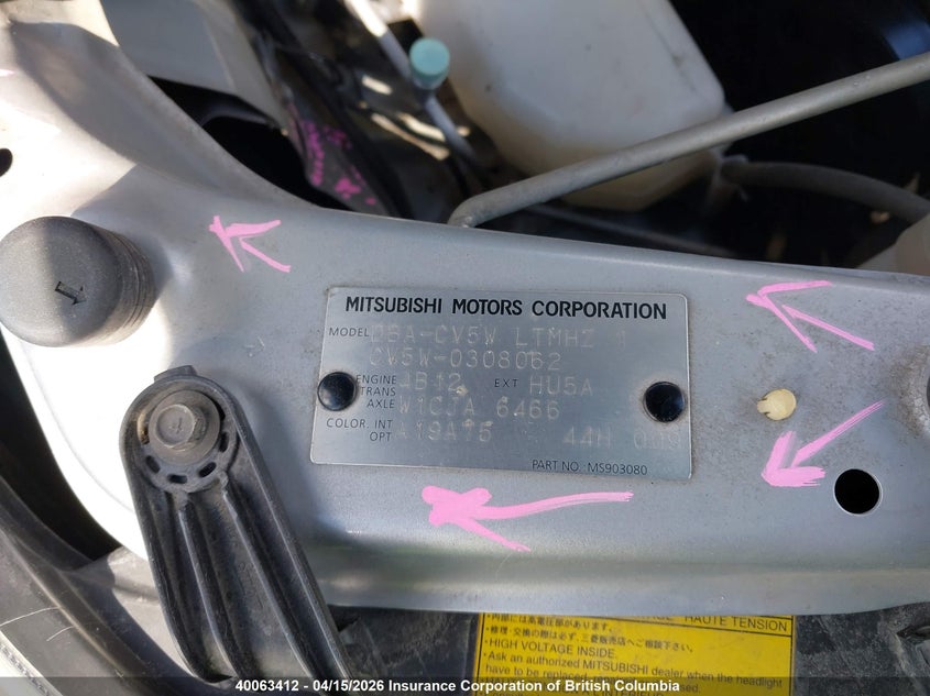 2009 Mitsubishi Delica Active Field VIN: CV5W0308062 Lot: 40063412