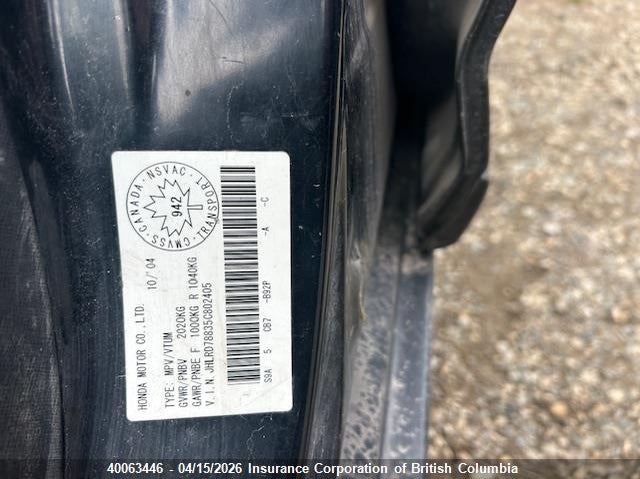 2005 Honda Cr-V VIN: JHLRD78835C802405 Lot: 40063446