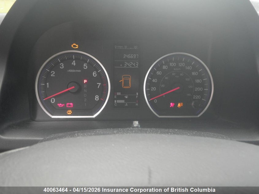 2008 Honda Cr-V VIN: 5J6RE38358L800824 Lot: 40063464