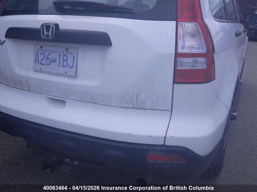 2008 Honda Cr-V VIN: 5J6RE38358L800824 Lot: 40063464