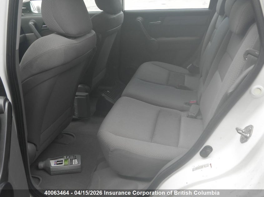 2008 Honda Cr-V VIN: 5J6RE38358L800824 Lot: 40063464