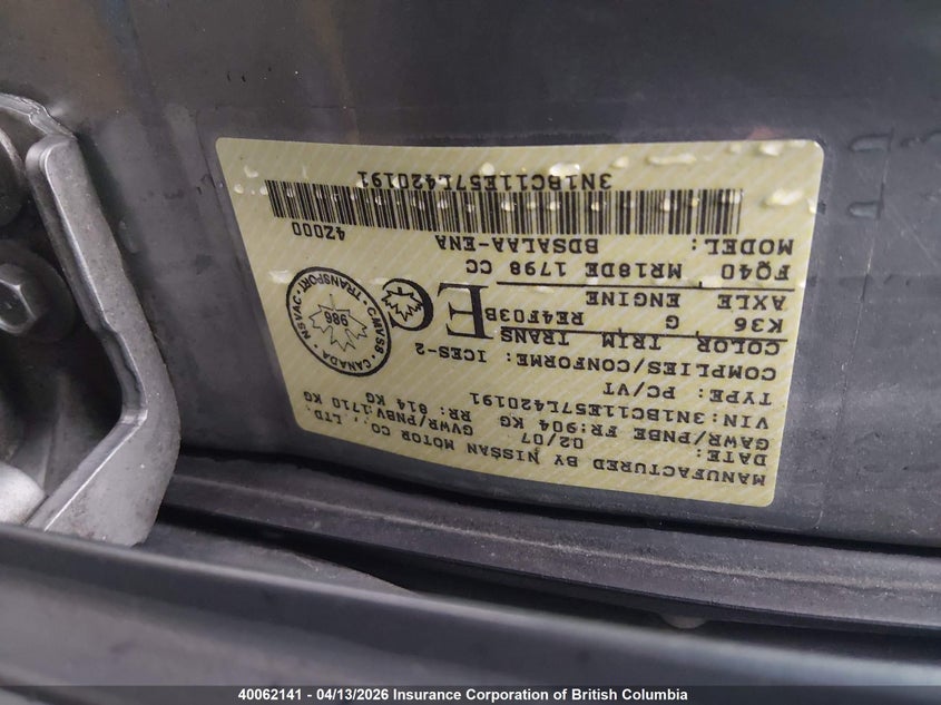 2007 Nissan Versa S/Sl VIN: 3N1BC11E57L420191 Lot: 40062141