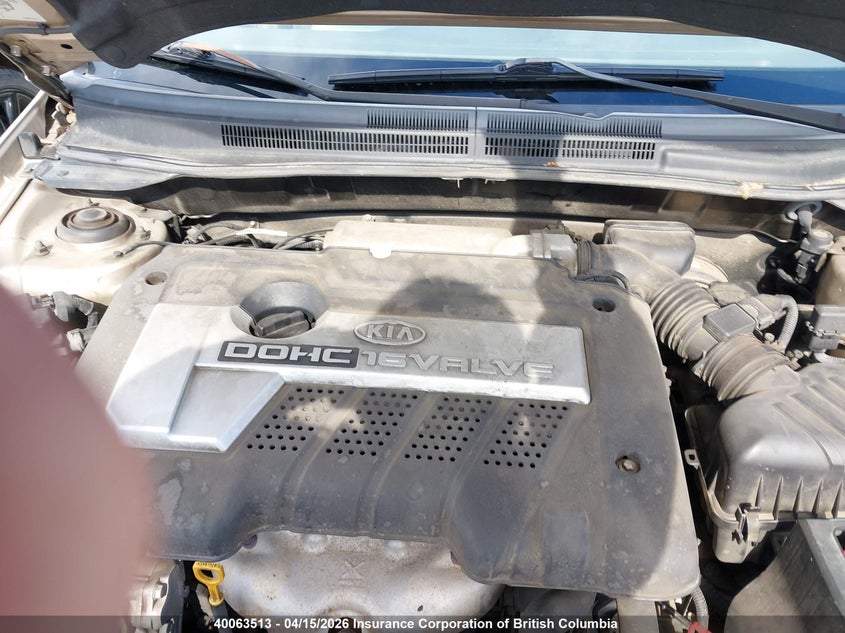 2005 Kia Spectra Lx/Ex VIN: KNAFE121255103211 Lot: 40063513