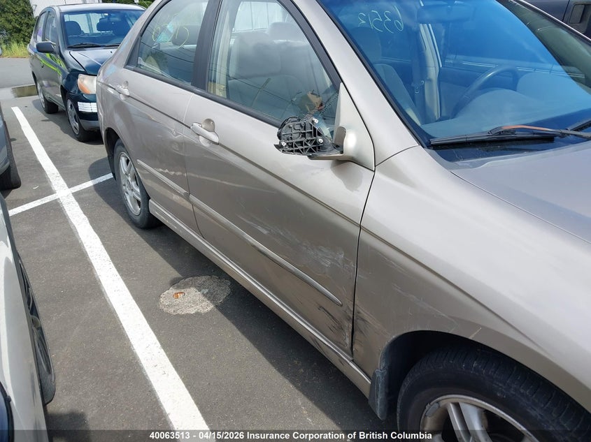 2005 Kia Spectra Lx/Ex VIN: KNAFE121255103211 Lot: 40063513