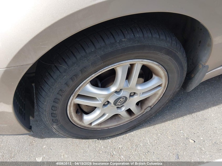 2005 Kia Spectra Lx/Ex VIN: KNAFE121255103211 Lot: 40063513