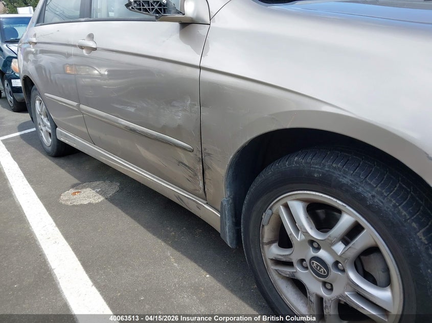 2005 Kia Spectra Lx/Ex VIN: KNAFE121255103211 Lot: 40063513