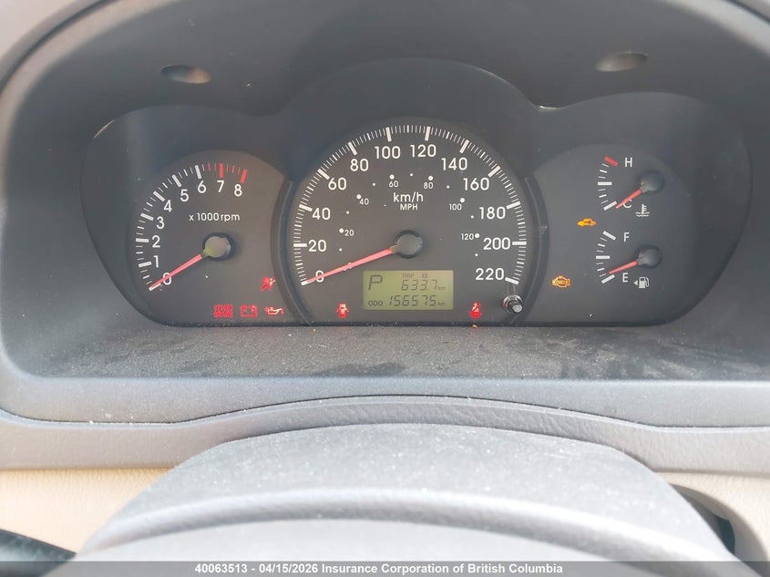 2005 Kia Spectra Lx/Ex VIN: KNAFE121255103211 Lot: 40063513