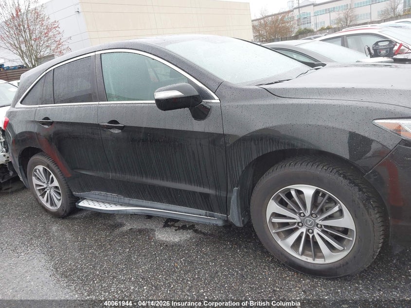 2017 Acura Rdx Advance VIN: 5J8TB4H74HL808251 Lot: 40061944