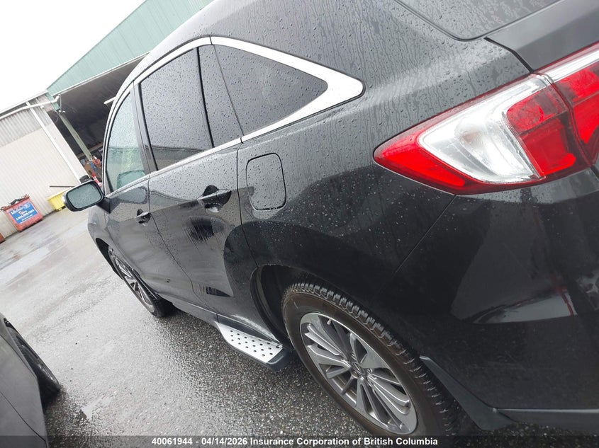 2017 Acura Rdx Advance VIN: 5J8TB4H74HL808251 Lot: 40061944
