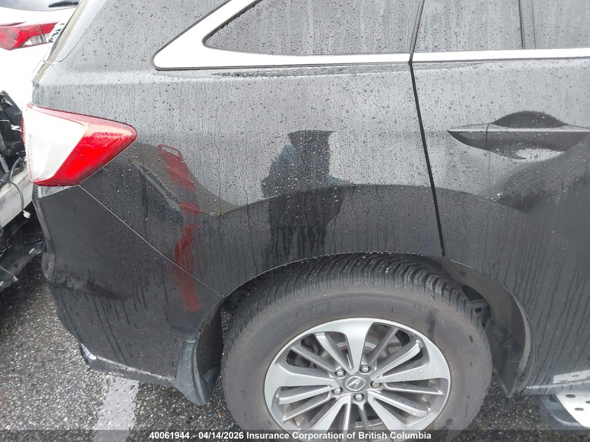 Vin: 5j8tb4h74hl808251, lot: 30076649, acura rdx advance 20174