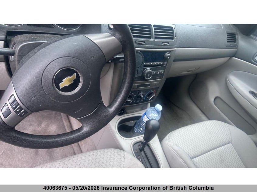 2008 Chevrolet Cobalt Lt VIN: 1G1AL55F287348562 Lot: 40063675