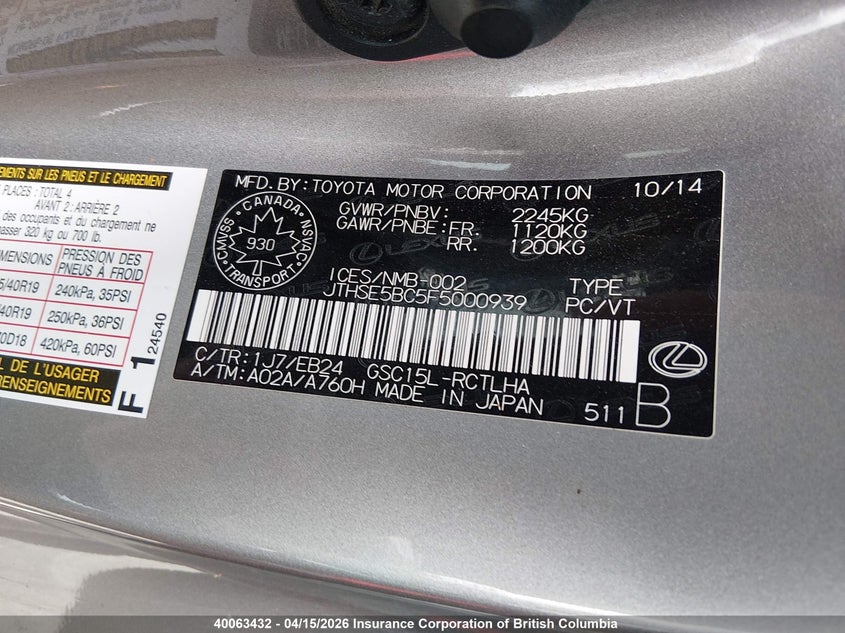 2015 Lexus Rc 350 VIN: JTHSE5BC5F5000939 Lot: 40063432
