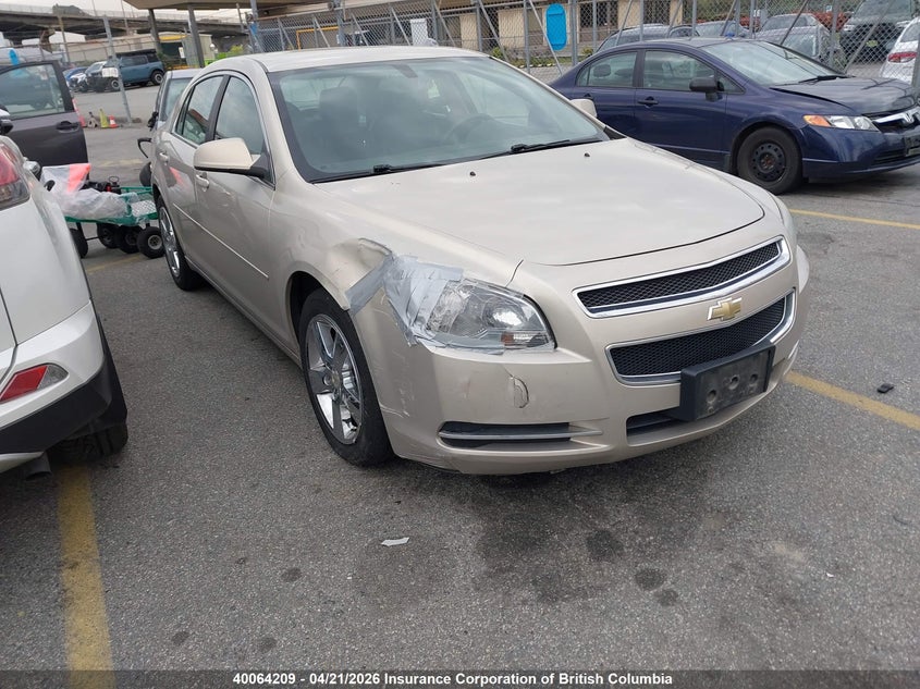2006 Saturn Ion 2
