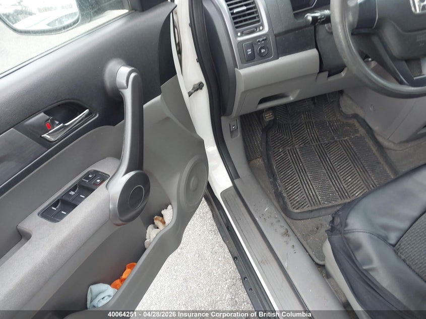 2007 Buick Lucerne Cxl VIN: 1G4HD57267U124512 Lot: 40064251
