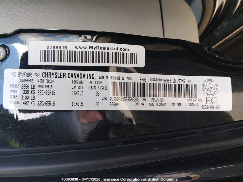 2009 Volkswagen Routan Se VIN: 2V8HW34X59R500205 Lot: 40063830