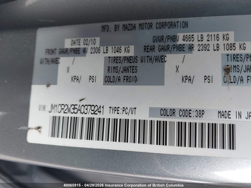 2011 Honda Cr-Z Ex VIN: JHMZF1D60BS005988 Lot: 40065915