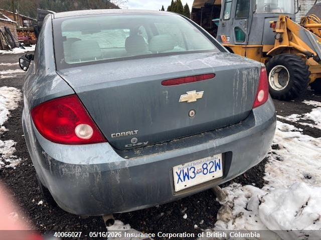 2005 Chevrolet Cobalt VIN: 1G1AJ52F257540845 Lot: 40066027