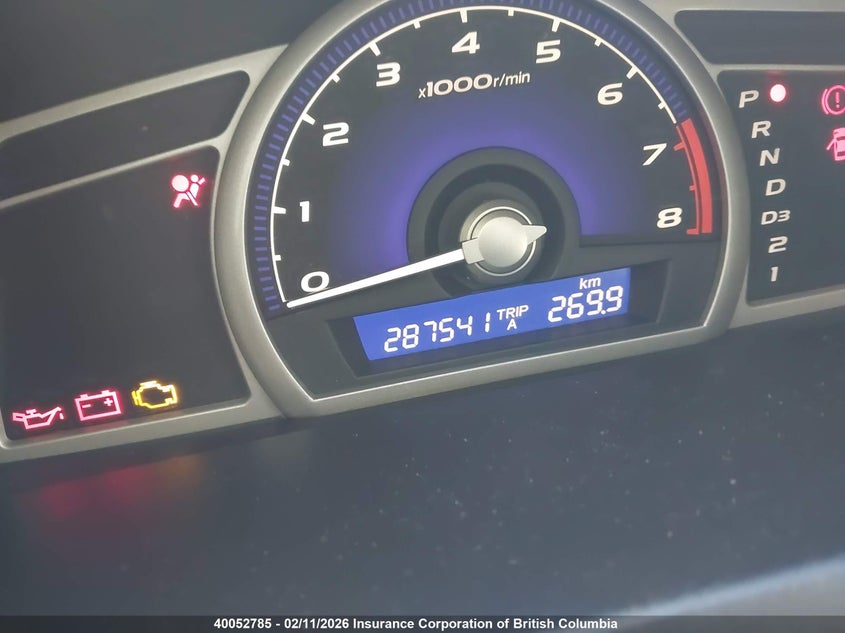 2014 Mazda 5 Sport VIN: JM1CW2BL4E0172134 Lot: 40052785