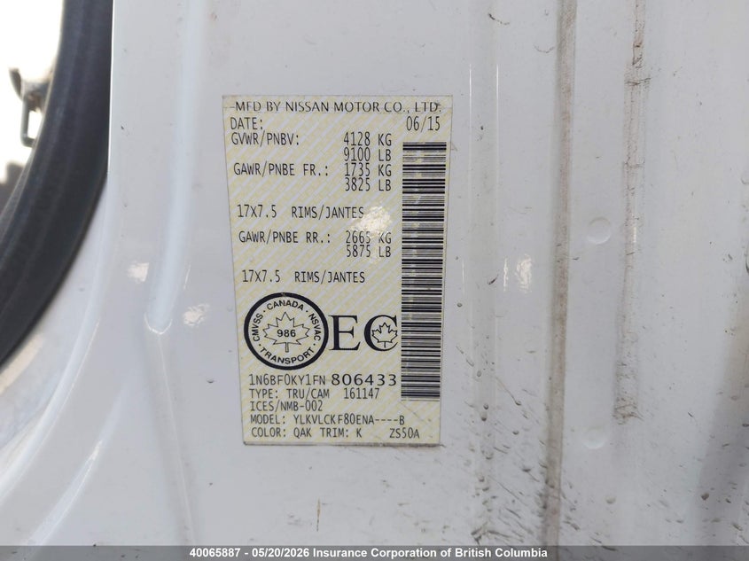 2015 Nissan Nv 1500/2500 VIN: 1N6BF0KY1FN806433 Lot: 40065887