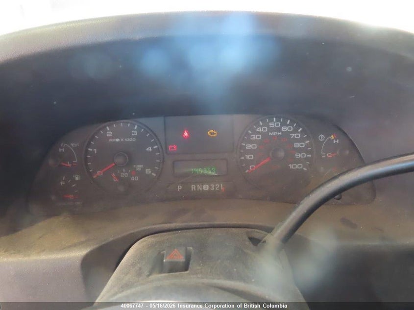 2005 Ford F550 Super Duty VIN: 1FDAF56P35EA87614 Lot: 40067747