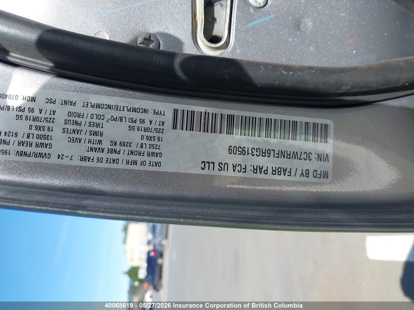 2024 RAM 5500 CHASSIS TRADESMAN/SLT/LAIE/LIMITED 6.7L I-6 DI, TURBO, 360HP