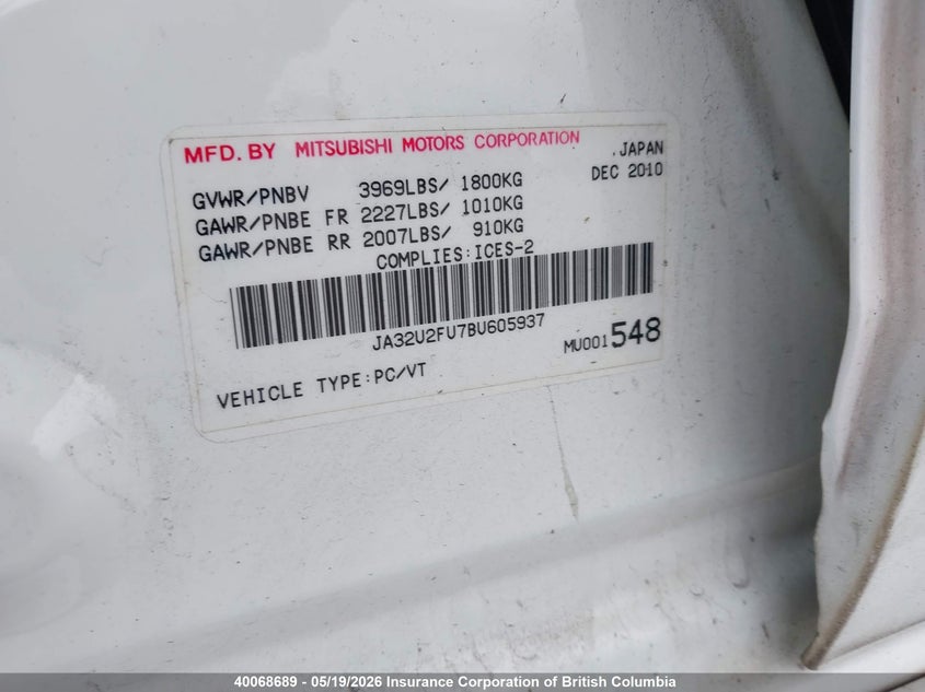 2011 Mitsubishi Lancer Se VIN: JA32U2FU7BU605937 Lot: 40068689