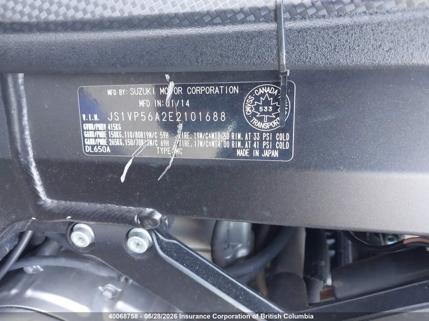 2014 Suzuki Dl650 A VIN: JS1VP56A2E2101688 Lot: 40068758