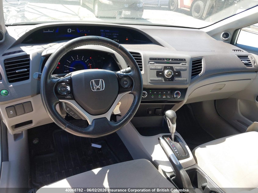2012 Honda Civic VIN: 2HGFB2F58CH031050 Lot: 40068782