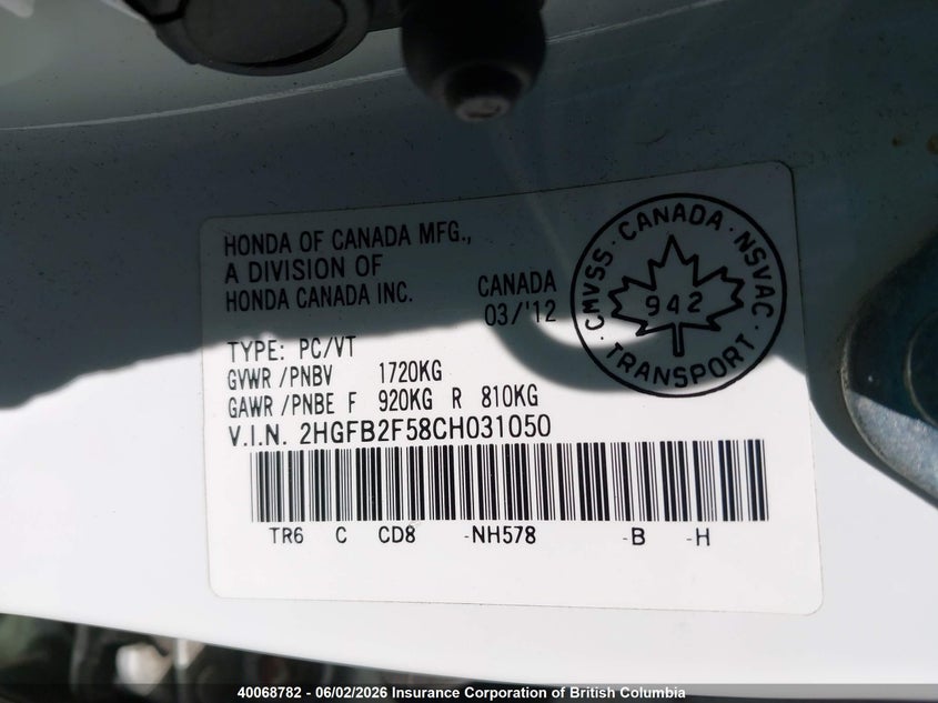 2012 Honda Civic VIN: 2HGFB2F58CH031050 Lot: 40068782