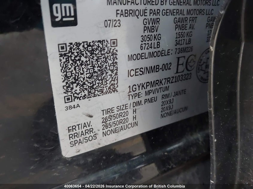 2024 Cadillac Lyriq Tech VIN: 1GYKPMRK7RZ103323 Lot: 40063654