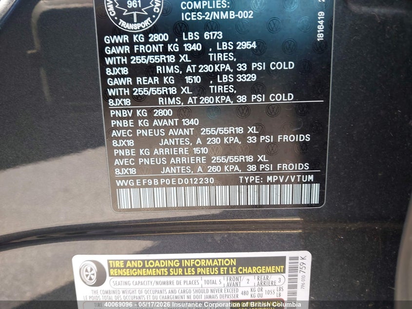 2014 Volkswagen Touareg V6 VIN: WVGEF9BP0ED012230 Lot: 40069096