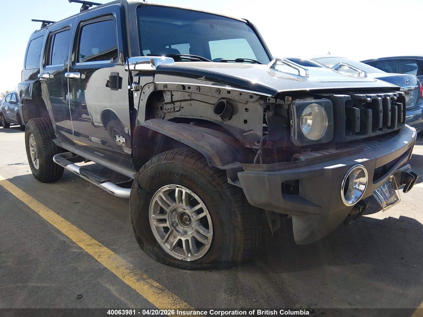2007 Hummer H3 VIN: 5GTDN13E378113073 Lot: 40063981