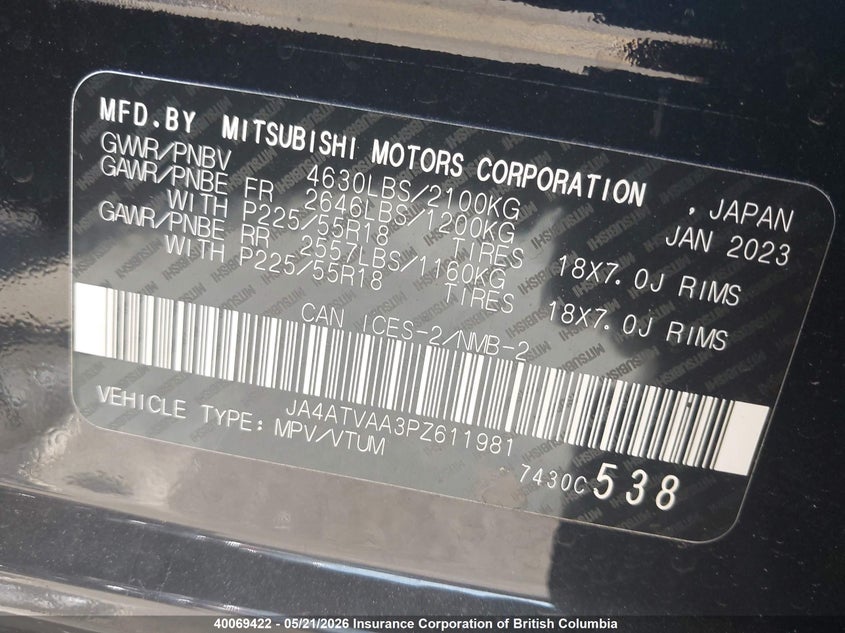 2023 Mitsubishi Eclipse Cross Carbon Edition/Gt/Se/Sel VIN: JA4ATVAA3PZ611981 Lot: 40069422