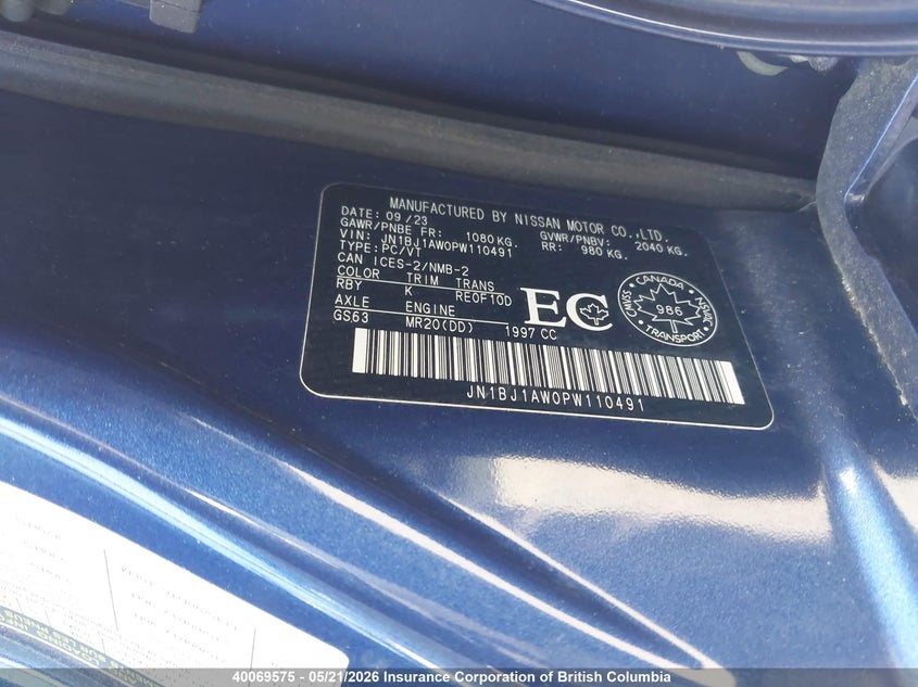2023 Nissan Qashqai S VIN: JN1BJ1AW0PW110491 Lot: 40069575