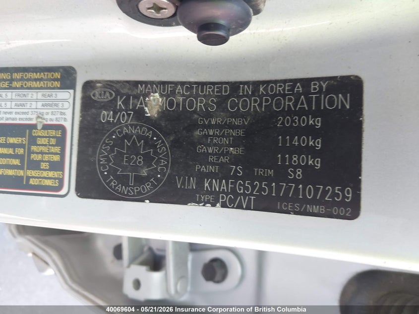 2007 Kia Rondo VIN: KNAFG525177107259 Lot: 40069604