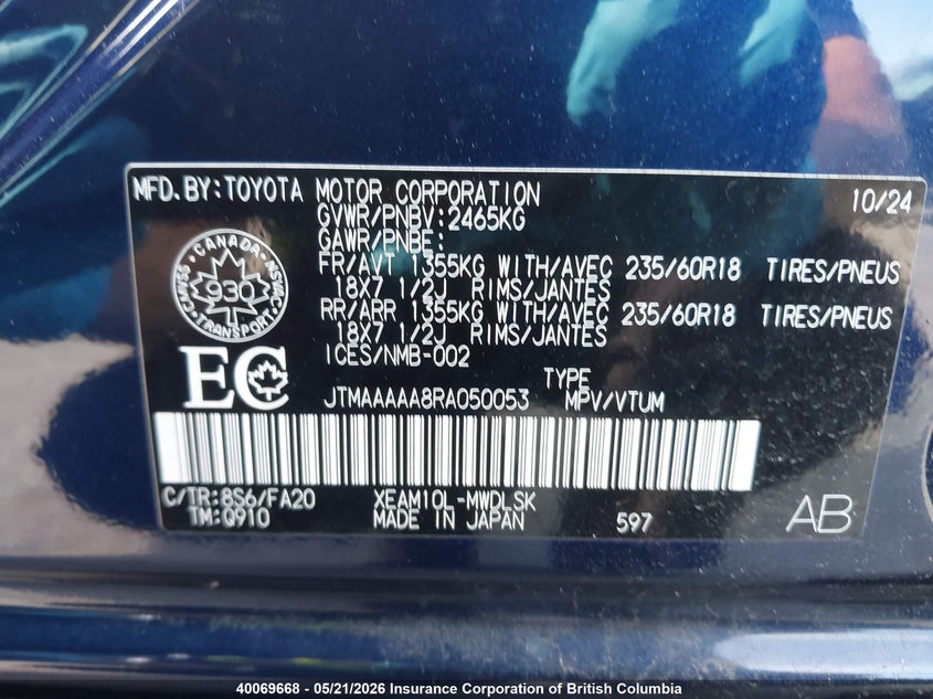 2024 Toyota Bz4X VIN: JTMAAAAA8RA050053 Lot: 40069668
