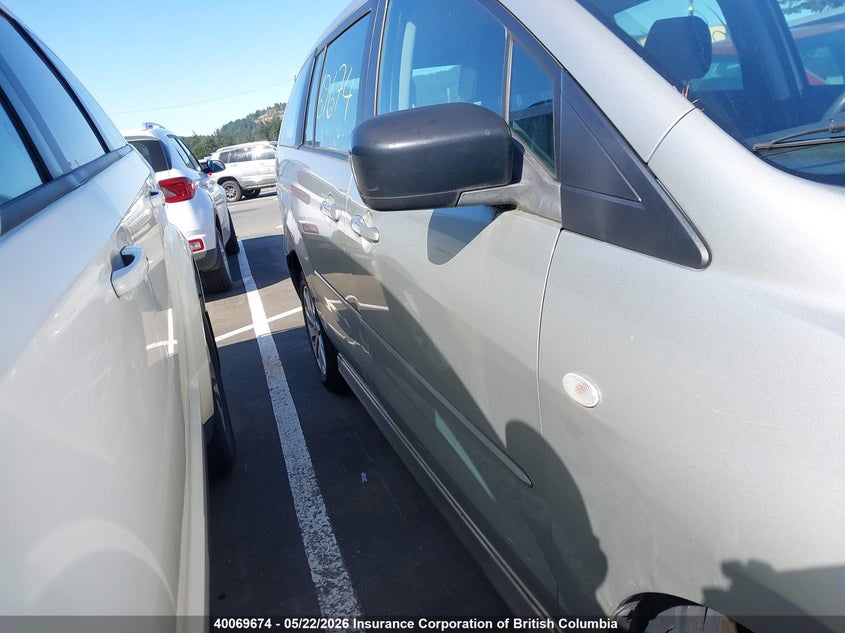 2007 Mazda 5 VIN: JM1CR193970137650 Lot: 40069674